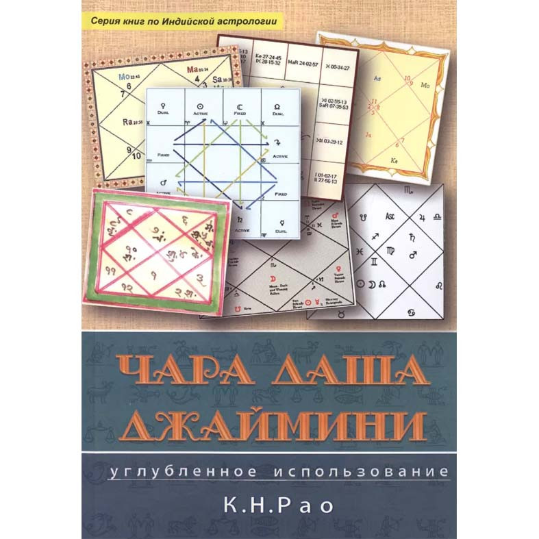 4475344290_kniga-k-n