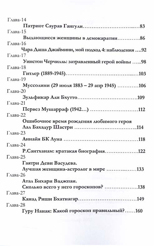 4475344571_kniga-k-n